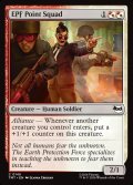 【ENG】地球防衛軍特殊部隊/EPF Point Squad[MTG_TMT_0145_C]