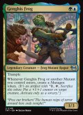 【ENG】ジンギス・フロッグ/Genghis Frog[MTG_TMT_0148_U]