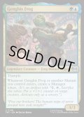 【ENG】ジンギス・フロッグ/Genghis Frog[MTG_TMT_0148_U]