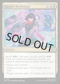 【ENG】カライの奥義/Karai's Technique[MTG_TMT_0152_U]