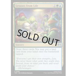 画像1: 【ENG】人生の学び/Lessons from Life[MTG_TMT_0155_U]