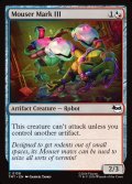 【ENG】マウサー・マークIII/Mouser Mark III[MTG_TMT_0159_C]