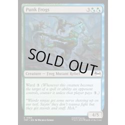 画像1: 【ENG】ミュータント・フロッグス/Punk Frogs[MTG_TMT_0164_C]