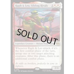 画像1: 【ENG】兄弟でありライバル、ラフとレオ/Raph & Leo, Sibling Rivals[MTG_TMT_0166_R]