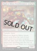 【ENG】トラブルメーカー、ラフとマイキー/Raph & Mikey, Troublemakers[MTG_TMT_0167_R]