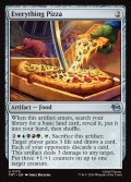 【ENG】ごちゃまぜピザ/Everything Pizza[MTG_TMT_0173_U]