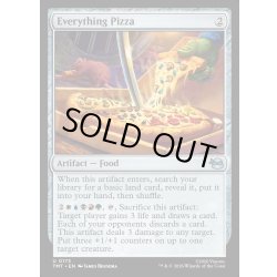 画像1: 【ENG】ごちゃまぜピザ/Everything Pizza[MTG_TMT_0173_U]