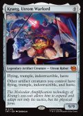 【ENG】ユートロムの武人、クランゲ/Krang, Utrom Warlord[MTG_TMT_0175_M]