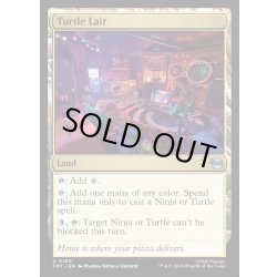 画像1: 【ENG】タートルズの隠れ家/Turtle Lair[MTG_TMT_0190_U]