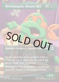 【ENG】ミュータントの親友、ミケランジェロ/Michelangelo, Mutant BFF[MTG_TMT_0198_U]