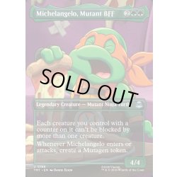 画像1: 【ENG】ミュータントの親友、ミケランジェロ/Michelangelo, Mutant BFF[MTG_TMT_0198_U]