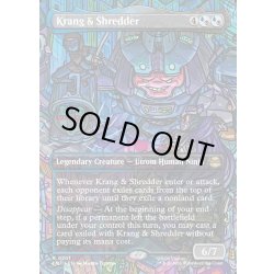 画像1: 【ENG】クランゲとシュレッダー/Krang & Shredder[MTG_TMT_0201_R]