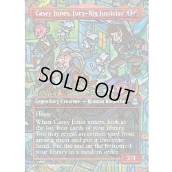 画像1: 【ENG】即席ヒーロー、ケイシー・ジョーンズ/Casey Jones, Jury-Rig Justiciar[MTG_TMT_0207_U]