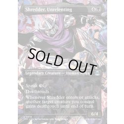 画像1: 【ENG】果てなき執念、シュレッダー/Shredder, Unrelenting[MTG_TMT_0210_U]