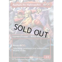 画像1: 【ENG】ナイトウォッチャー、ラファエロ/Raphael, the Nightwatcher[MTG_TMT_0213_R]