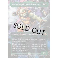 画像1: 【ENG】ぶっとび全開、ミケランジェロ/Michelangelo, Weirdness to 11[MTG_TMT_0214_R]