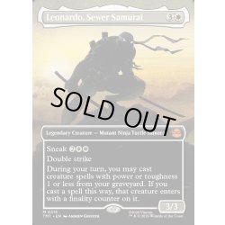 画像1: 【ENG】下水道侍、レオナルド/Leonardo, Sewer Samurai[MTG_TMT_0215_M]