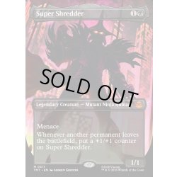画像1: 【ENG】スーパーシュレッダー/Super Shredder[MTG_TMT_0217_M]