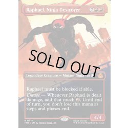 画像1: 【ENG】破壊のニンジャ、ラファエロ/Raphael, Ninja Destroyer[MTG_TMT_0218_M]