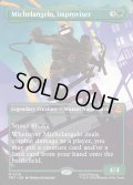 【ENG】即興役者、ミケランジェロ/Michelangelo, Improviser[MTG_TMT_0219_M]