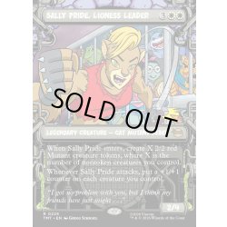 画像1: 【ENG】ライオンクイーン、サリー・プライド/Sally Pride, Lioness Leader[MTG_TMT_0225_R]