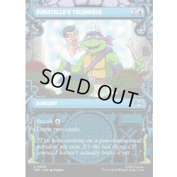 画像1: 【ENG】ドナテロの奥義/Donatello's Technique[MTG_TMT_0228_U]