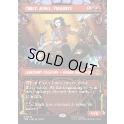 画像1: 【ENG】ヴィジランテ、ケイシー・ジョーンズ/Casey Jones, Vigilante[MTG_TMT_0235_R]