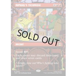 画像1: 【ENG】ラファエロの奥義/Raphael's Technique[MTG_TMT_0237_R]