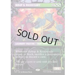 画像1: 【ENG】ビーバップとロックステディ/Bebop & Rocksteady[MTG_TMT_0241_R]