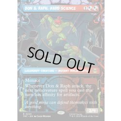 画像1: 【ENG】ハードサイエンス、ドニーとラフ/Don & Raph, Hard Science[MTG_TMT_0243_R]