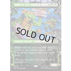 画像1: 【ENG】混沌と秩序、マイキーとレオ/Mikey & Leo, Chaos & Order[MTG_TMT_0247_R]