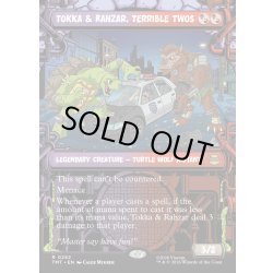 画像1: 【ENG】手に負えない二人組、トッカとラーザー/Tokka & Rahzar, Terrible Twos[MTG_TMT_0252_R]