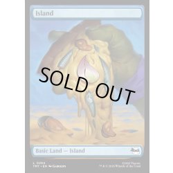 画像1: 【ENG】島/Island[MTG_TMT_0254_C]