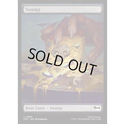 画像1: 【ENG】沼/Swamp[MTG_TMT_0255_C]