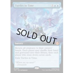 画像1: 【ENG】時を駆けるタートルズ/Turtles in Time[MTG_TMT_0263_M]