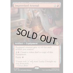 画像1: 【ENG】寄せ集めの武器/Improvised Arsenal[MTG_TMT_0270_R]