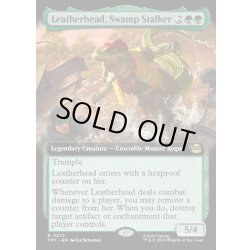 画像1: 【ENG】沼地のハンター、レザーヘッド/Leatherhead, Swamp Stalker[MTG_TMT_0272_R]