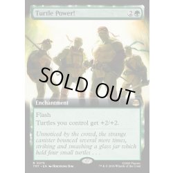 画像1: 【ENG】タートル・パワー！/Turtle Power![MTG_TMT_0275_R]