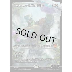 画像1: 【ENG】鋭い切先、レオナルド/Leonardo, Cutting Edge[MTG_TMT_0281_M]