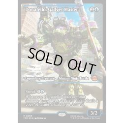画像1: 【ENG】ガジェットマスター、ドナテロ/Donatello, Gadget Master[MTG_TMT_0283_M]