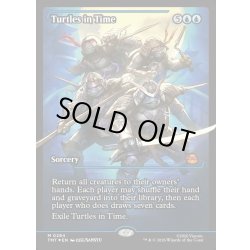 画像1: 【ENG】時を駆けるタートルズ/Turtles in Time[MTG_TMT_0284_M]