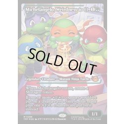 画像1: 【ENG】ぶっとび全開、ミケランジェロ/Michelangelo, Weirdness to 11[MTG_TMT_0288_M]