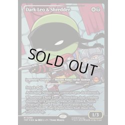 画像1: 【ENG】ダーク・レオとシュレッダー/Dark Leo & Shredder[MTG_TMT_0289_M]