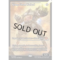 画像1: 【ENG】ユートロムの武人、クランゲ/Krang, Utrom Warlord[MTG_TMT_0290_M]