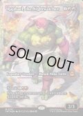 【ENG】★Japan showcase Foil★ナイトウォッチャー、ラファエロ/Raphael, the Nightwatcher[MTG_TMT_0297_M]