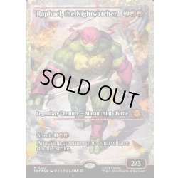 画像1: 【ENG】★Japan showcase Foil★ナイトウォッチャー、ラファエロ/Raphael, the Nightwatcher[MTG_TMT_0297_M]