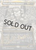 【ENG】★Headliner★Raphael, Ninja Destroyer[MTG_TMT_0303_M]