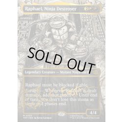 画像1: 【ENG】★Headliner★Raphael, Ninja Destroyer[MTG_TMT_0303_M]