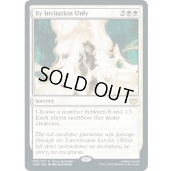 画像1: 【ENG】招待制/By Invitation Only[MTG_VOW_005R]