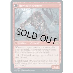 画像2: 【ENG】不機嫌な一匹狼/吠え群れの報復者/Ill-Tempered Loner/Howlpack Avenger[MTG_VOW_162R]